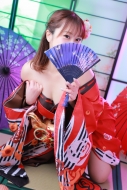 わかな