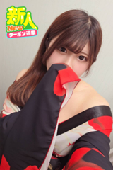 あかね